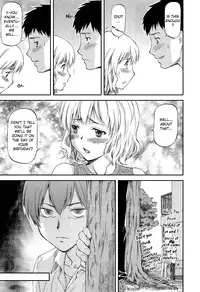 [Nagare Ippon] Bug (Complete) [English] [LWB + amailittlething]