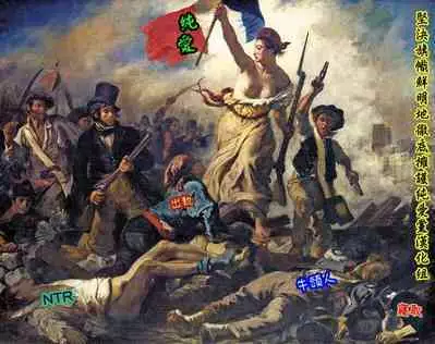 Osananajimi BSS