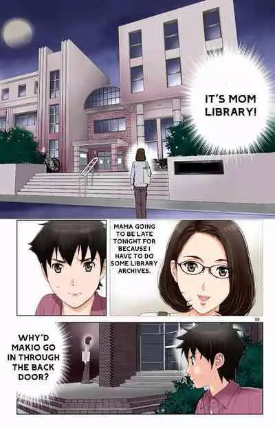 Haha ga Aitsu no Omocha ni Ochiru made ~Naomi 2