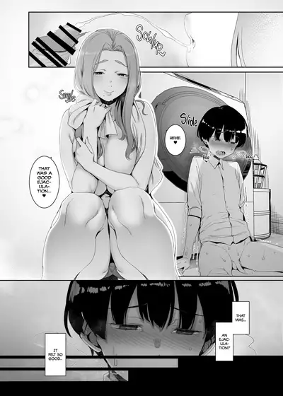 Rinraku no Susume | Corruption Provocation