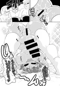 (C86) [A.V. Tokkoutai (Tuna Milk)] Futa Kasshoku-san to DoSukebe Misshitsu