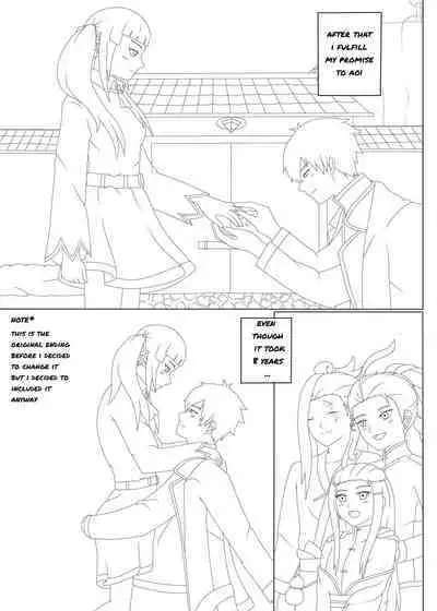 Watashi no Saiai | My Beloved