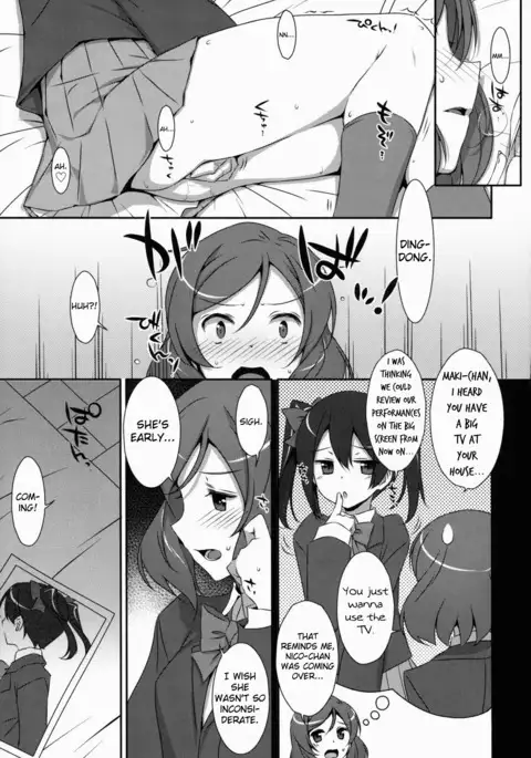 LOVE NICO! one two