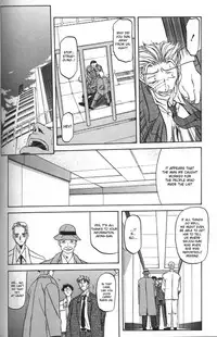 [Sanbun Kyoden] Sein - Zain [English] [desudesu]