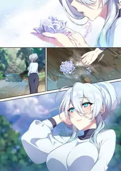 The Shy Snow Woman And The Cursed Ring 2