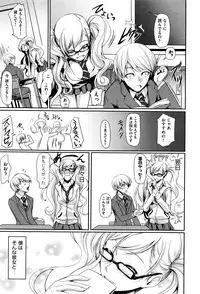 COMIC AUN 2016-06