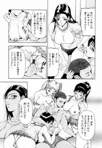 [Uetakano Oike] Otome Iroyoi