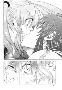 (CR37) [Toko-ya (HEIZO, Kitoen)] RPxZS (Tales of Symphonia)