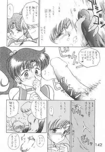 Star Platinum