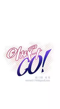 [Worin] Brawling Go Ch.76-84 (English) (Ongoing)