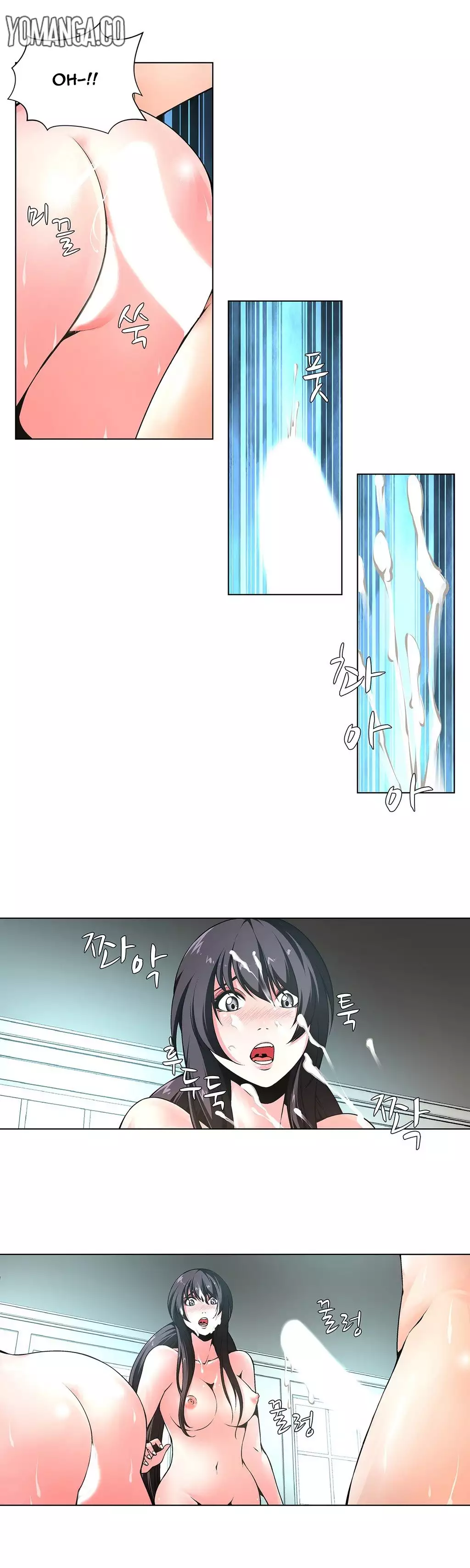 Twin Slave Ch.1-12