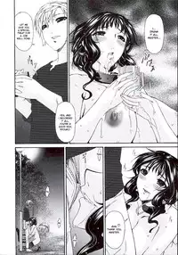 [Bai Asuka] Tsumihaha 2 - Sinful Mother - [English] [desudesu]