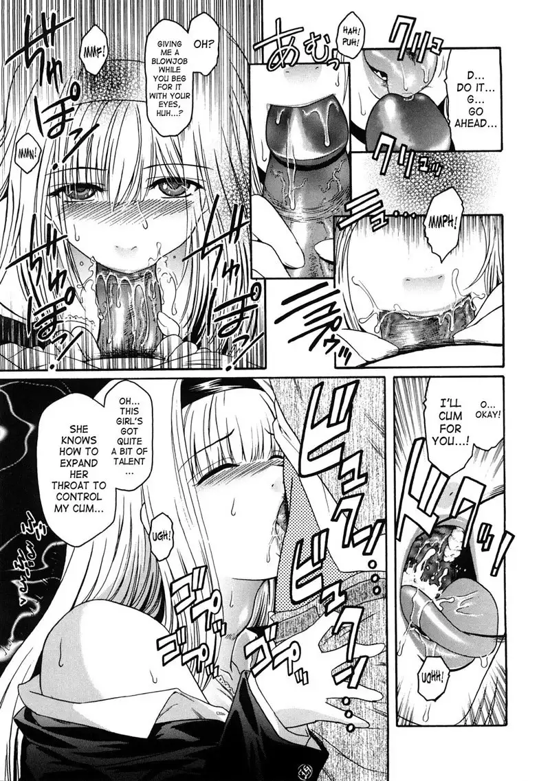Virgin Vol2 - Chapter 7