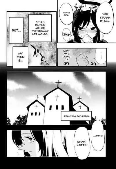 AcoPri Monogatari Soushuuhen