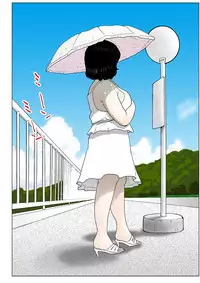[Rafumioshi Goku Hyoe] Obasan no natsu