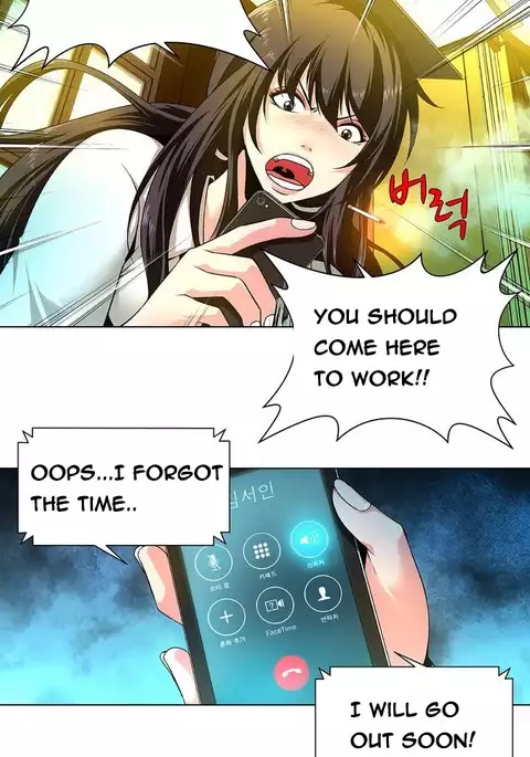Twin Slave Ch.1-26