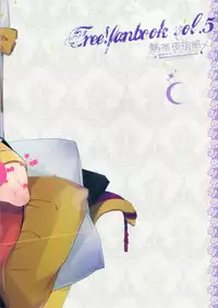 (C85) [Gogogo! (Shibuya Sicago)] Nettaiya Yubikarame (Free!)