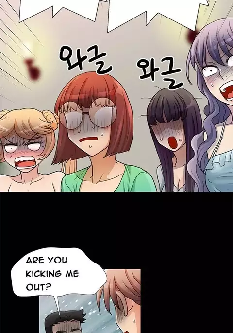 Will You Do as I Say? Ch.1-18