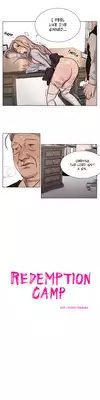 [Ramjak] Atonement Camp Ch.1-17 (English) (Ongoing)