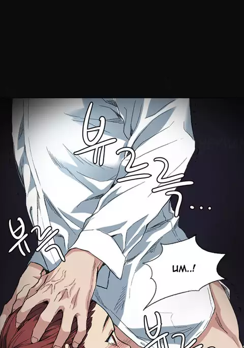 By Chance Ch.1-11