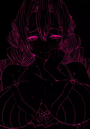 Koi Maro Bi Koi Hi Wa Shinutomo