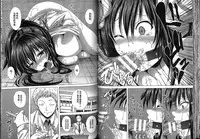 [Anthology] Seiin Chuudoku - Semen Marunomi Heroine - [Chinese]