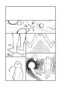 [超いくこ] 先生、おち○ちんに膿がたまって腫れてしまったので吸いだしてください。[Digital]