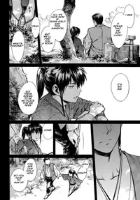 [3745HOUSE (MIkami Takeru)] ONE AND ONLY (Gintama) [English]