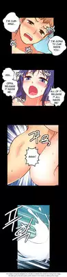 [Donggul Gom] She is Young (English) Part 1/2