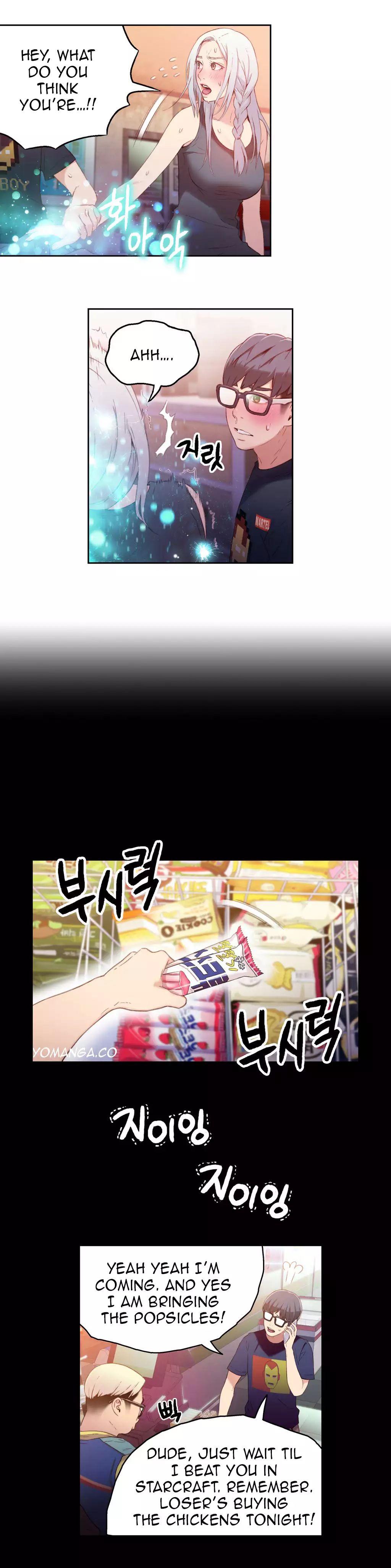 Sweet Guy Ch. 1-47