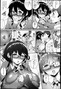 Comic Anthurium 009 2014-01