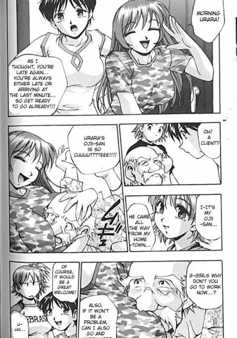 Idol Party Chapter 4