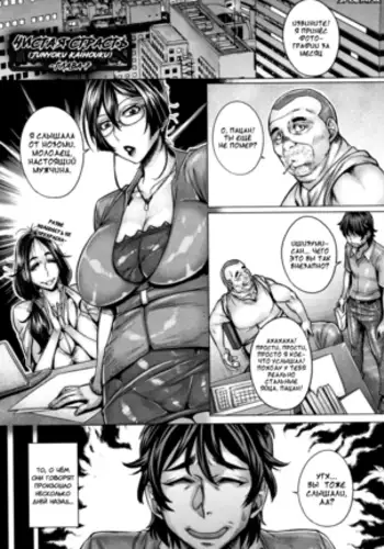 Okaa-san to Ofuro | Bathing With Mom (decensored)