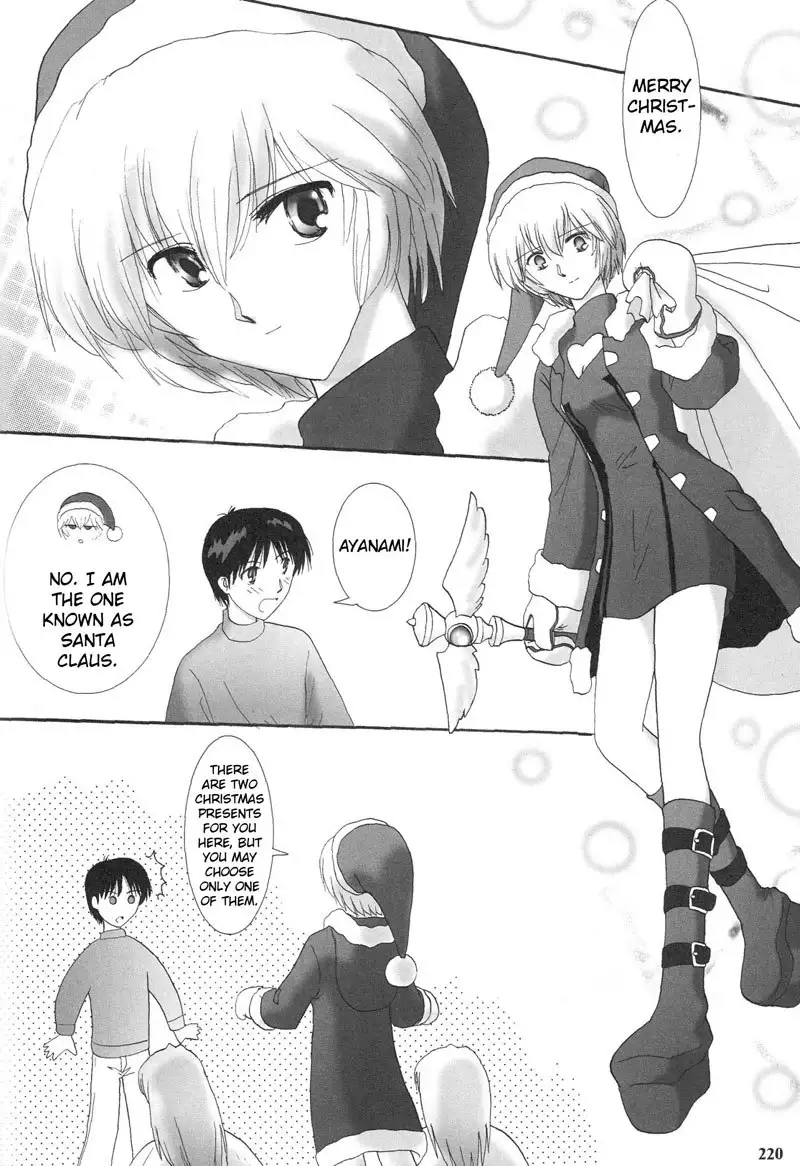 Epilogue of Evangelion Pt3