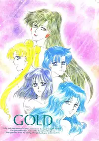 [Gold For Boys] Kouzui Keihou [Sailor Moon]