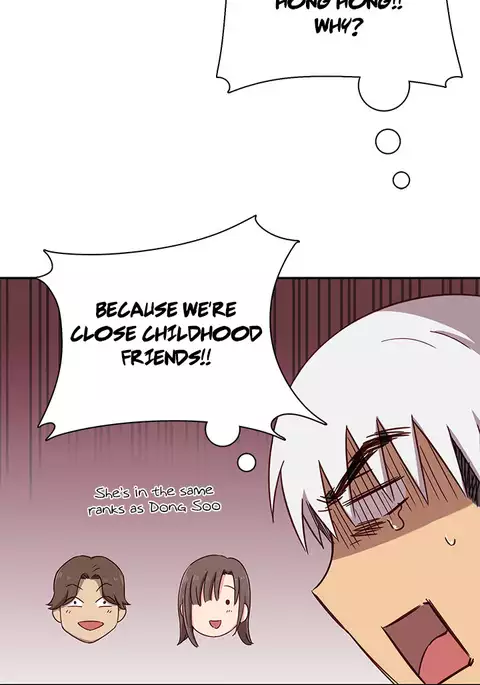 H-Campus Ch.0-36