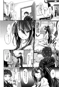COMIC AUN 2016-06