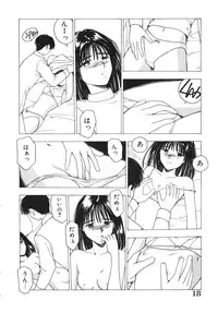 [Nishikousaka Kouhei] Okawari Jiyuu Dayo