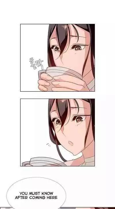 Rain Curtain Ch.10/40