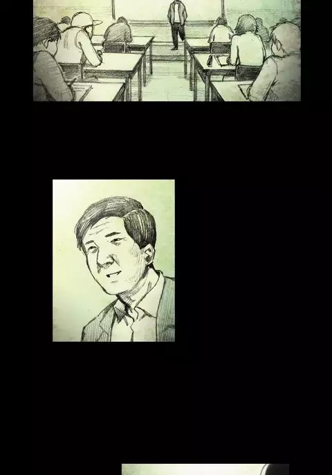 House of Dolls Ch.0-12