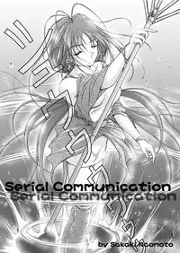 Serial Cummunication
