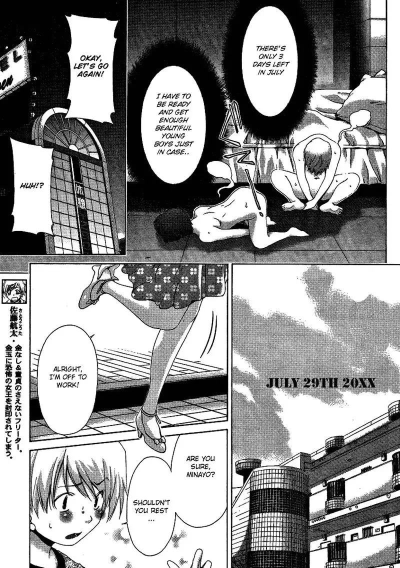 Chapter 28