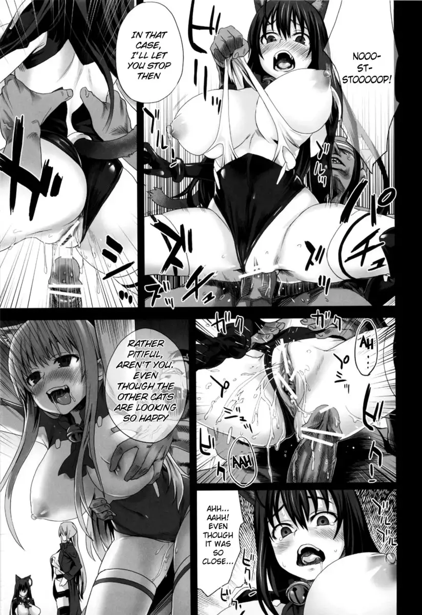 Victim Girls 10