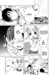 [Inuboshi] Sweet Cream [English]