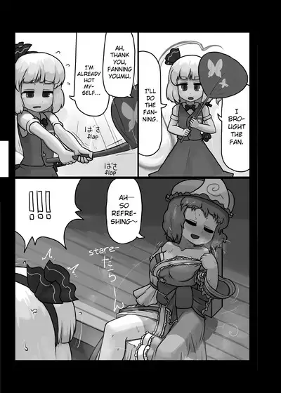 Ninniku Batake Shuukakusai Kinoe | Ninniku Batake Harvest Festival 1