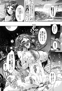 Action Pizazz DX 2015-10
