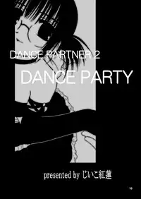 (C63) [Gypsy's Kiss (Jiiko Guren)] Dance Partner 2 DANCE PARTY