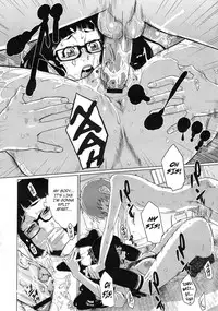 [Royal Koyanagi] Brother Complex Trigger [English]