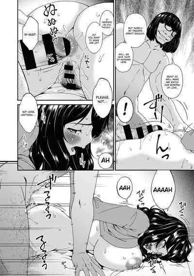 Doukoku no Ori Ch.1-3