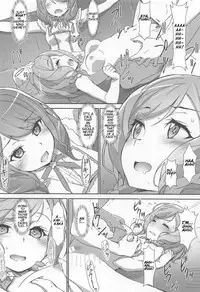 EroYoro? 8
